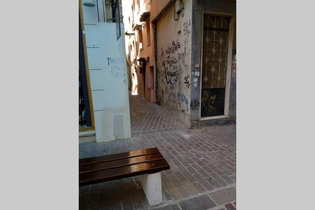Rita House In Old Town * Chrissi Akti Chania